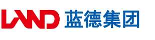 欧美真人床上搞b安徽蓝德集团电气科技有限公司